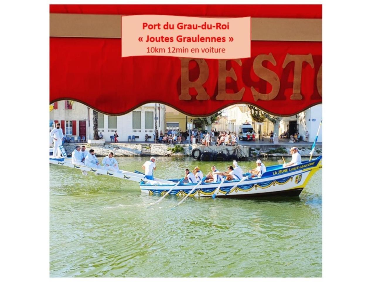 T2 West City Parking Clim Wifi 4Pers - Rossiconciergerie - Linge Inclus 라그랑모트 외부 사진